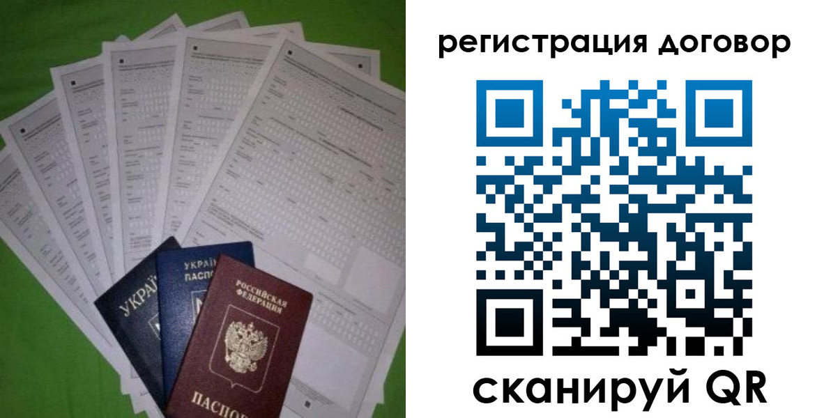 форма 3 в Мензелинске