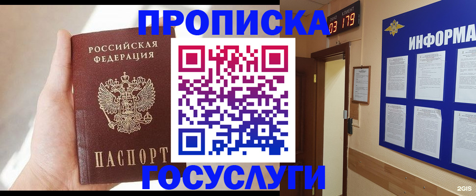 форма 3 в Мензелинске